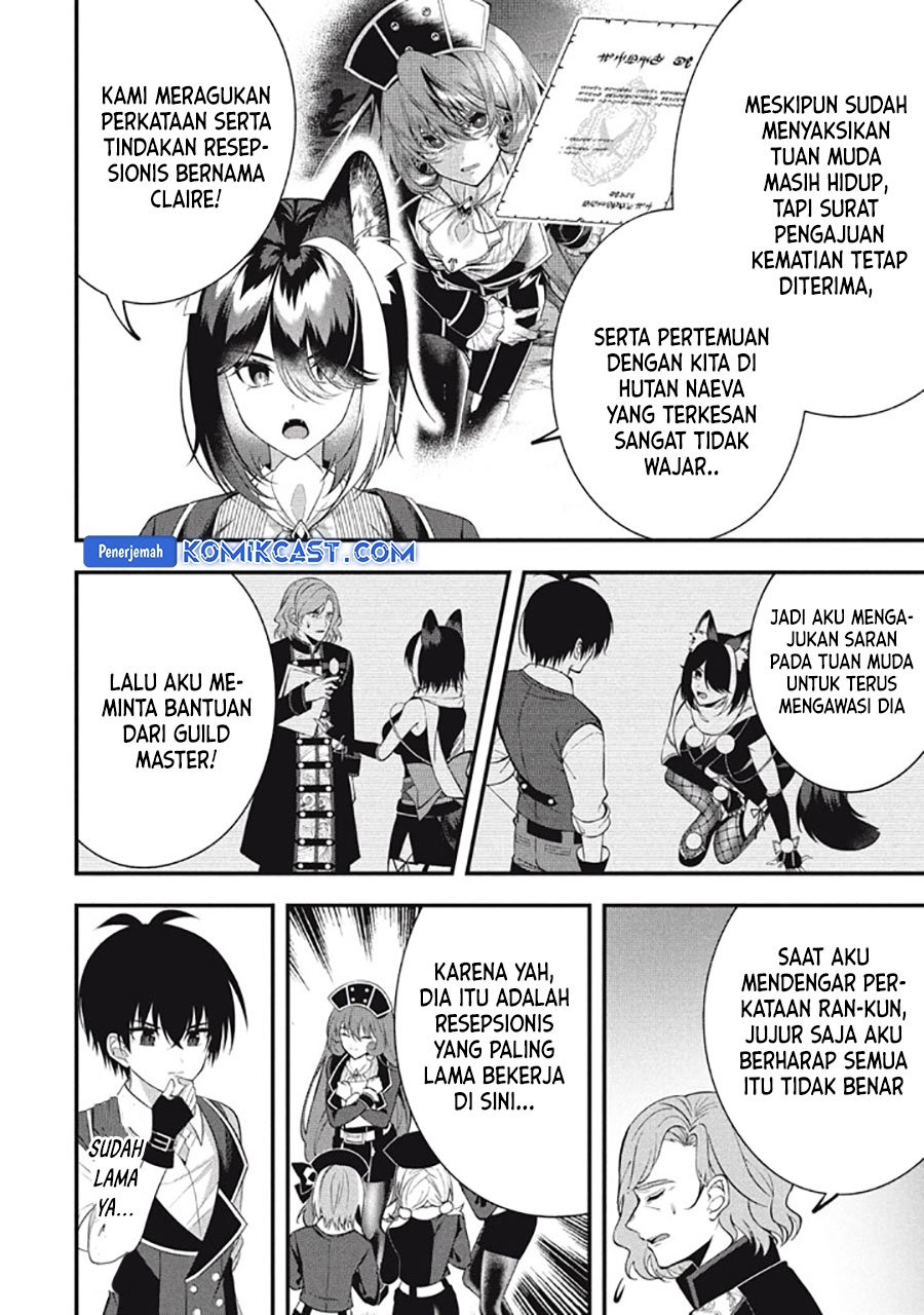 Eeh, Tamer wa Tsukaenai tte Party kara Tsuiho Shita yo ne? Chapter 25.1 Gambar 11