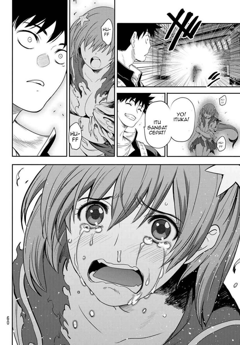 Eisen no Lovelock Chapter 01.2 Gambar 2