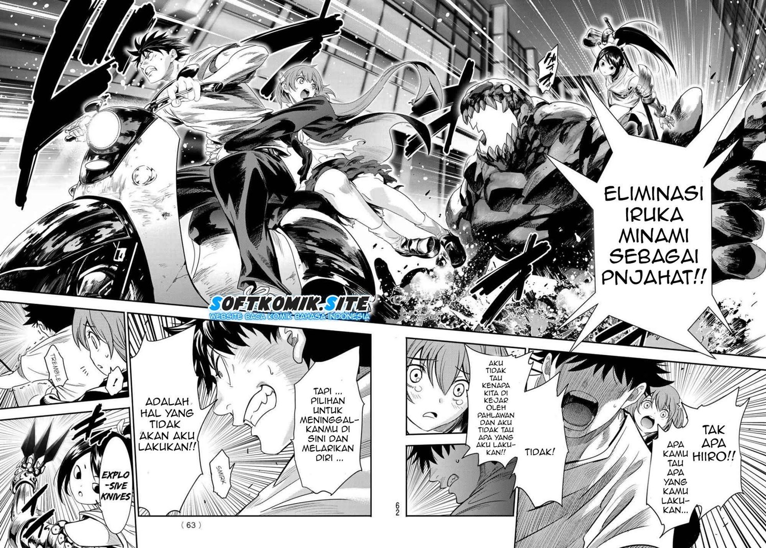 Eisen no Lovelock Chapter 01.2 Gambar 4