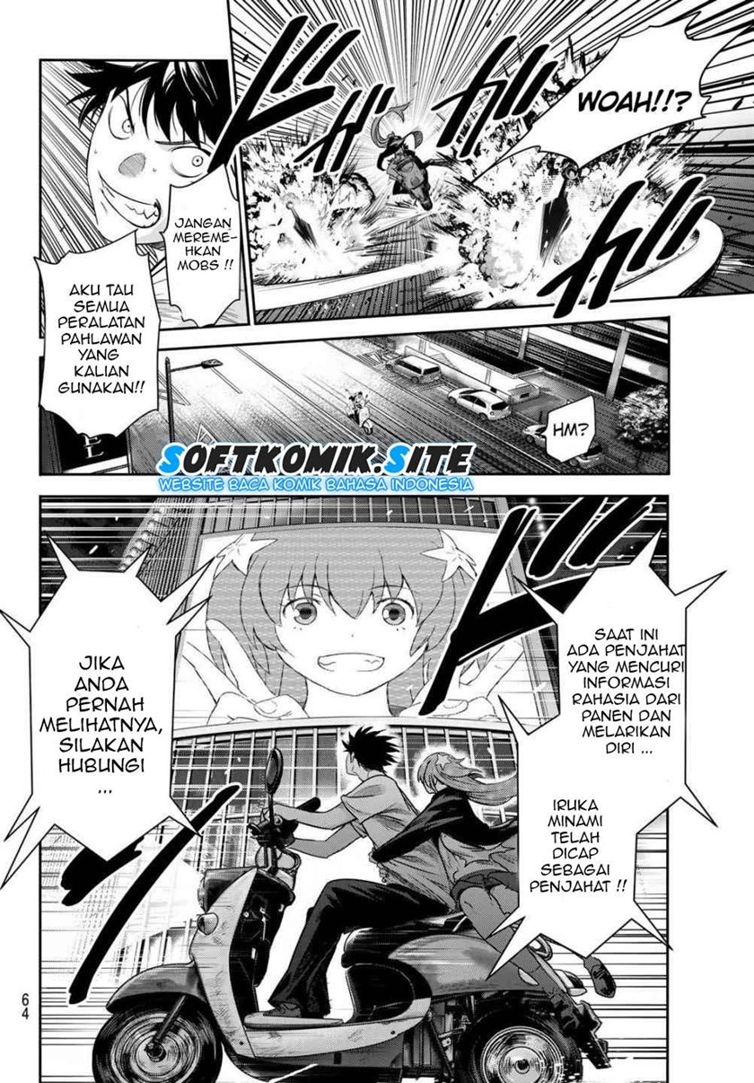 Eisen no Lovelock Chapter 01.2 Gambar 5
