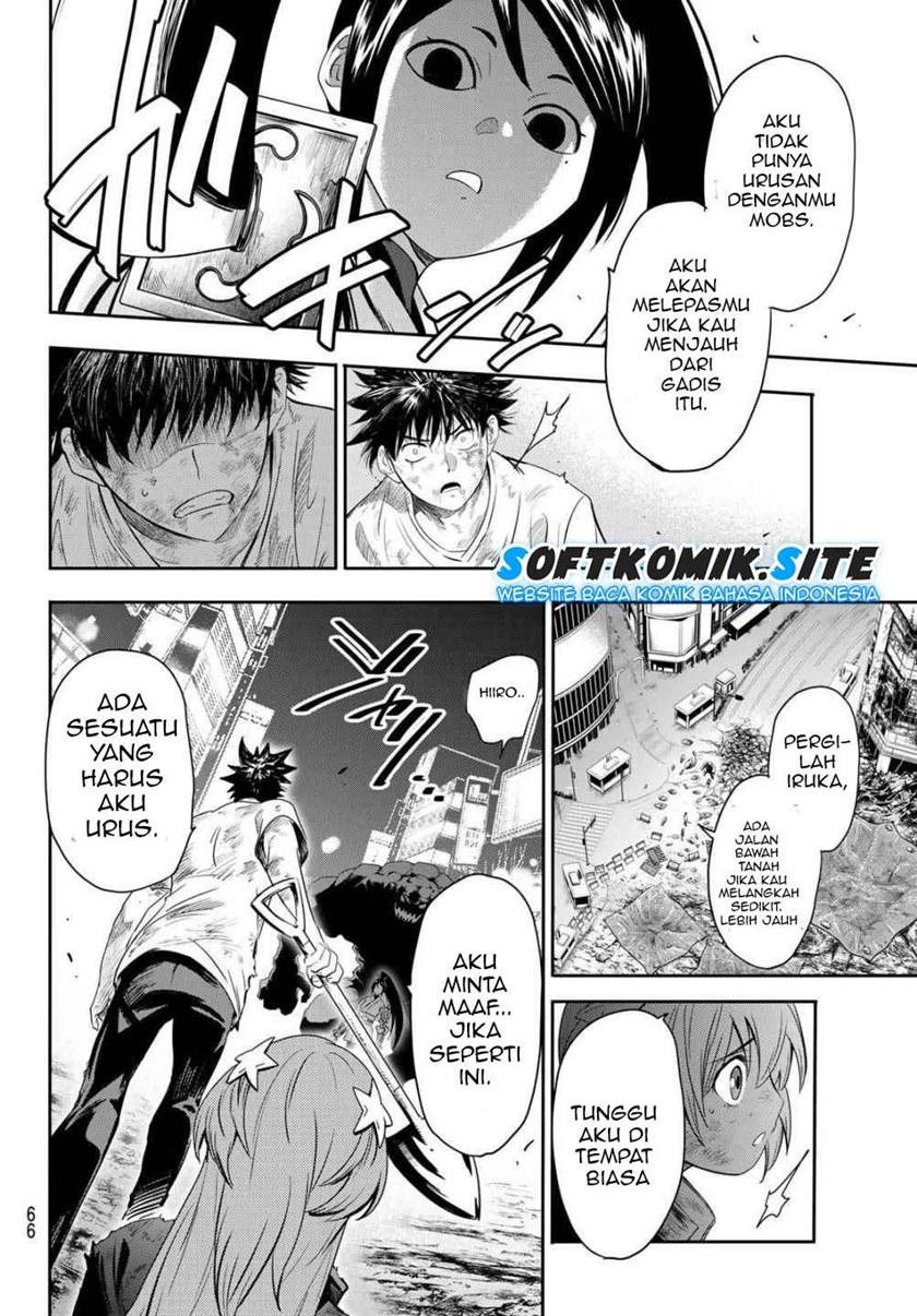 Eisen no Lovelock Chapter 01.2 Gambar 7