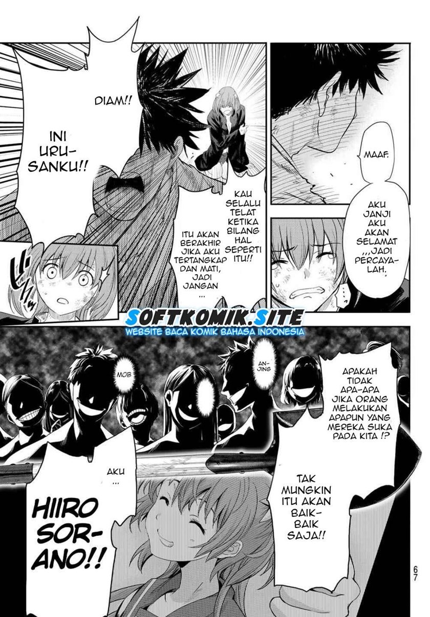 Eisen no Lovelock Chapter 01.2 Gambar 8