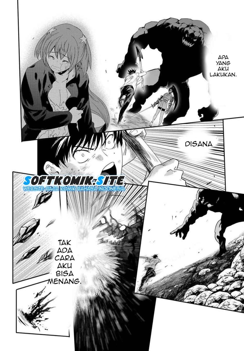 Eisen no Lovelock Chapter 01.2 Gambar 10