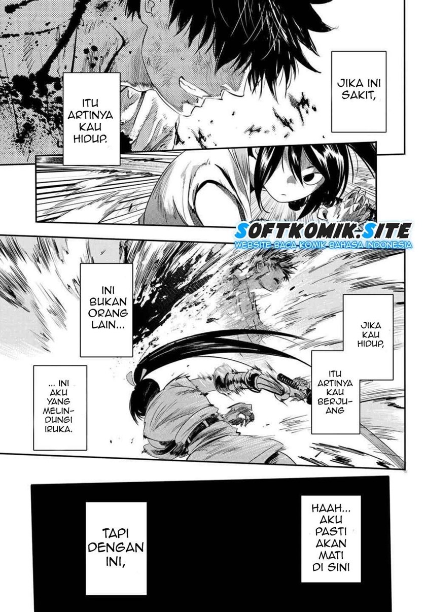 Eisen no Lovelock Chapter 01.2 Gambar 13