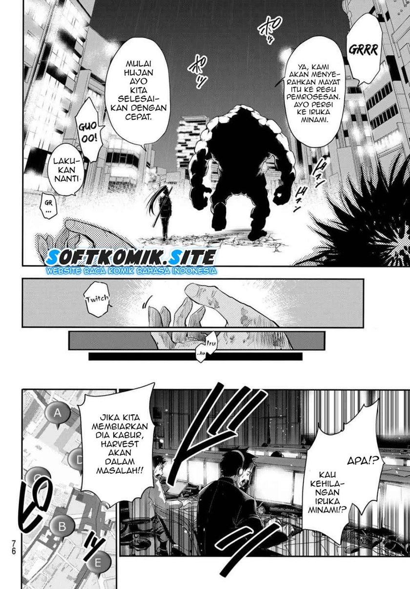 Eisen no Lovelock Chapter 01.2 Gambar 15