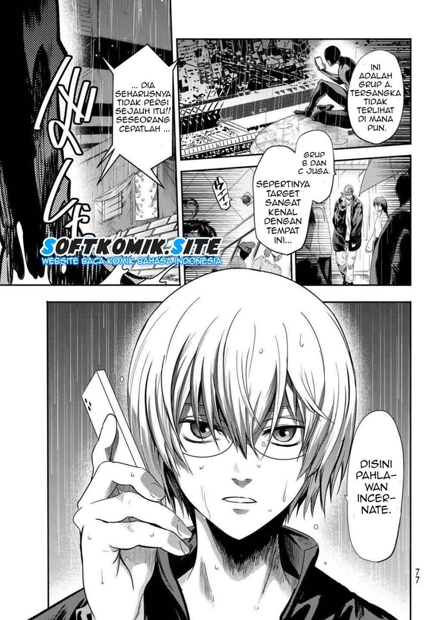 Eisen no Lovelock Chapter 01.2 Gambar 16
