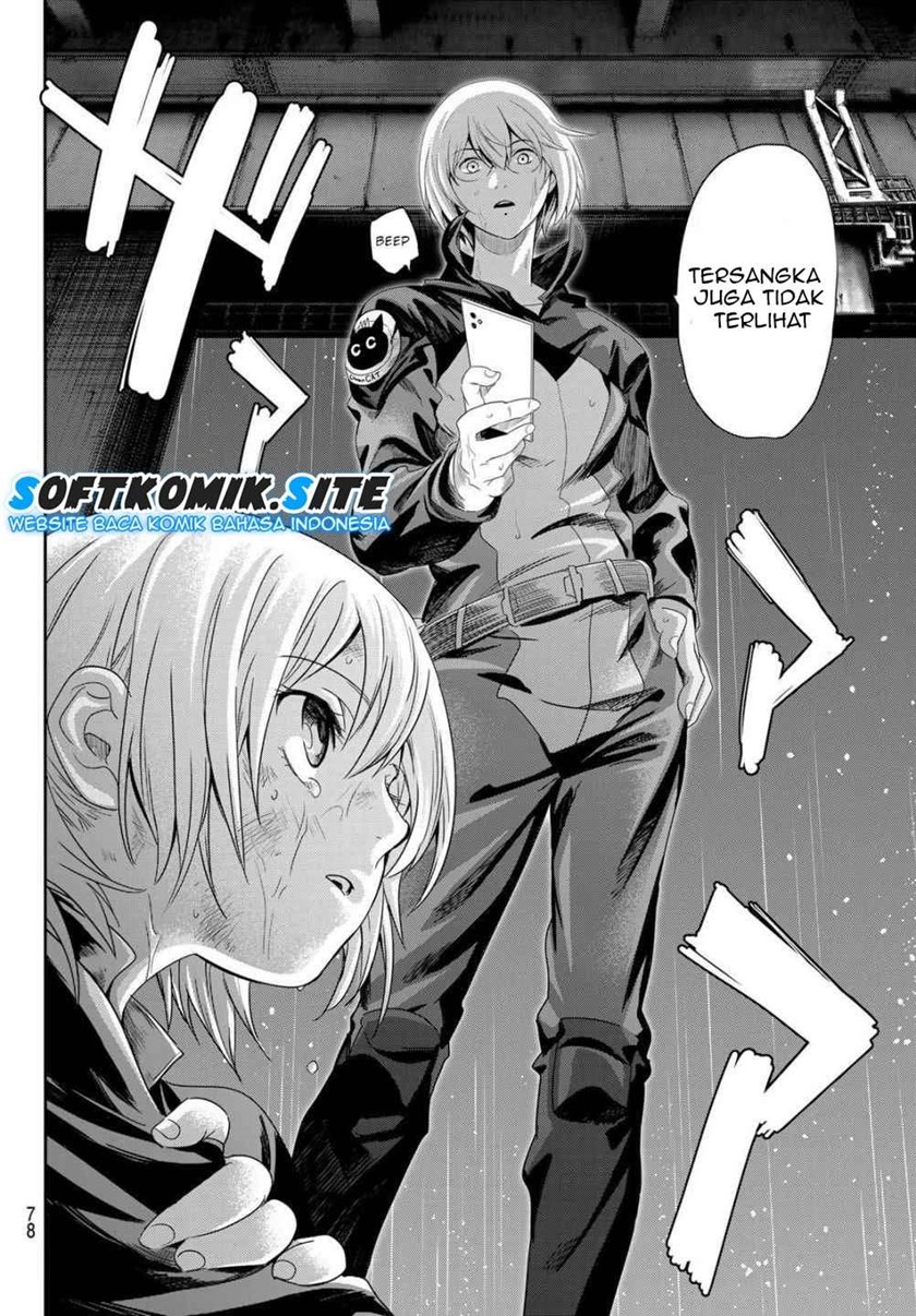 Eisen no Lovelock Chapter 01.2 Gambar 17