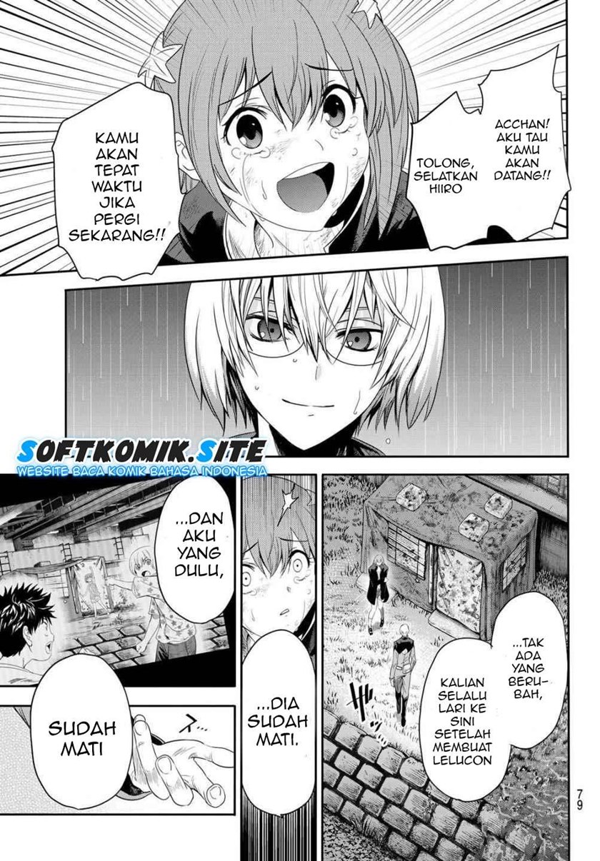 Eisen no Lovelock Chapter 01.2 Gambar 18