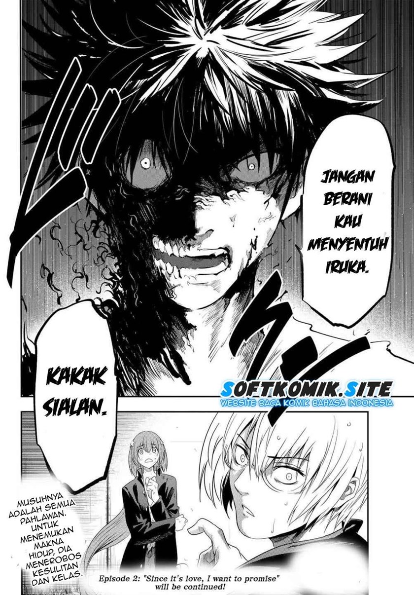 Eisen no Lovelock Chapter 01.2 Gambar 22