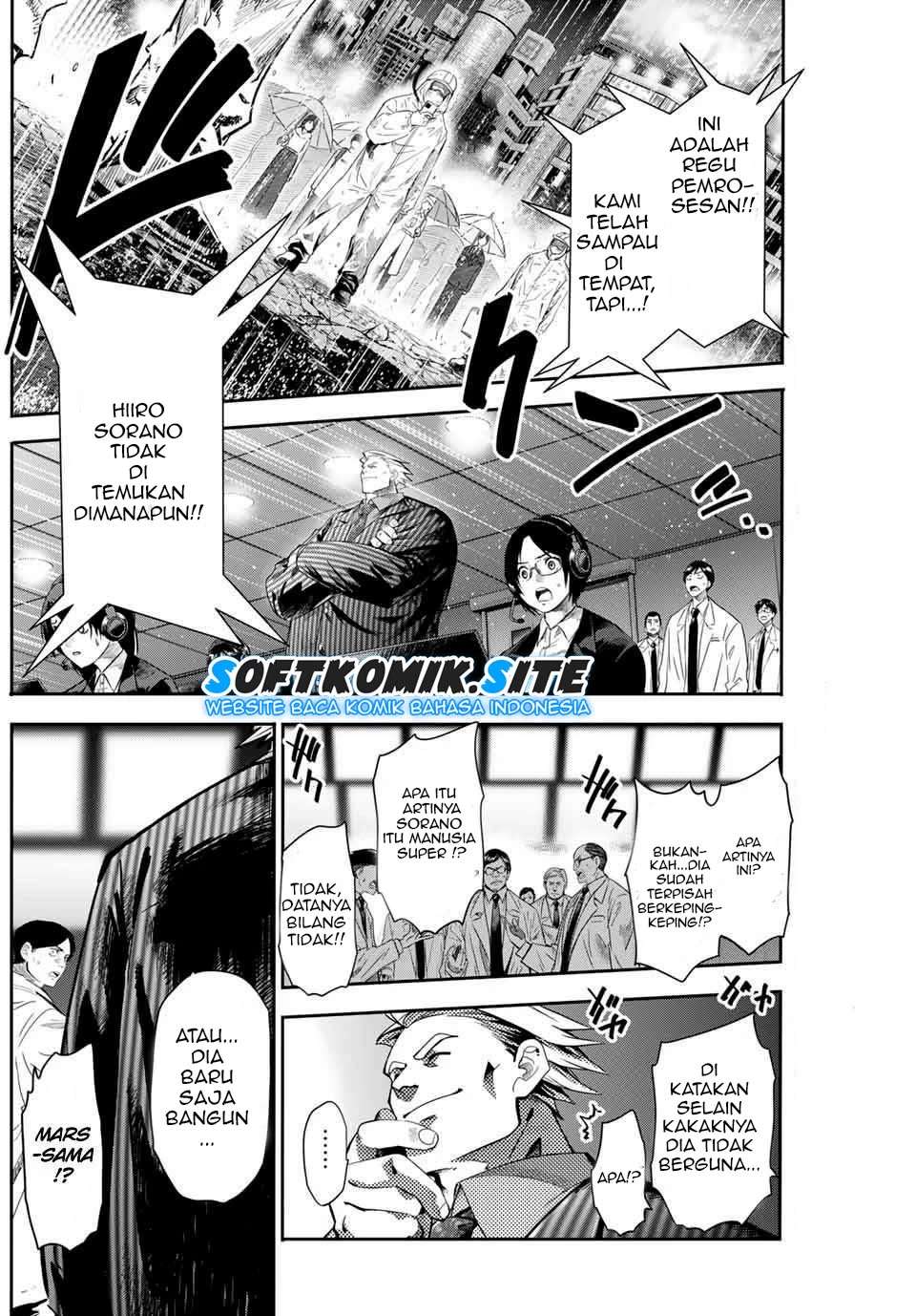 Eisen no Lovelock Chapter 02 Gambar 3