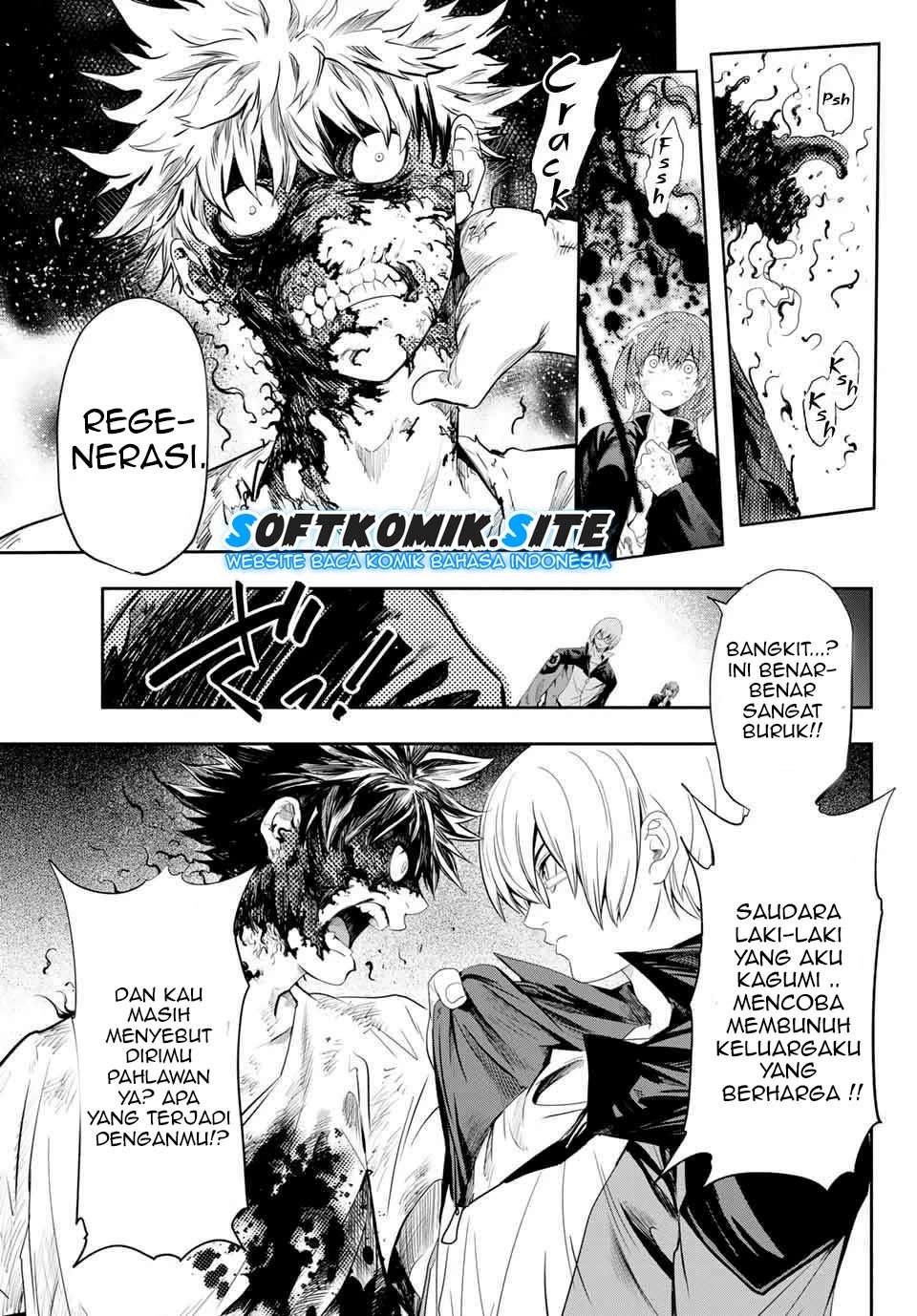 Eisen no Lovelock Chapter 02 Gambar 6