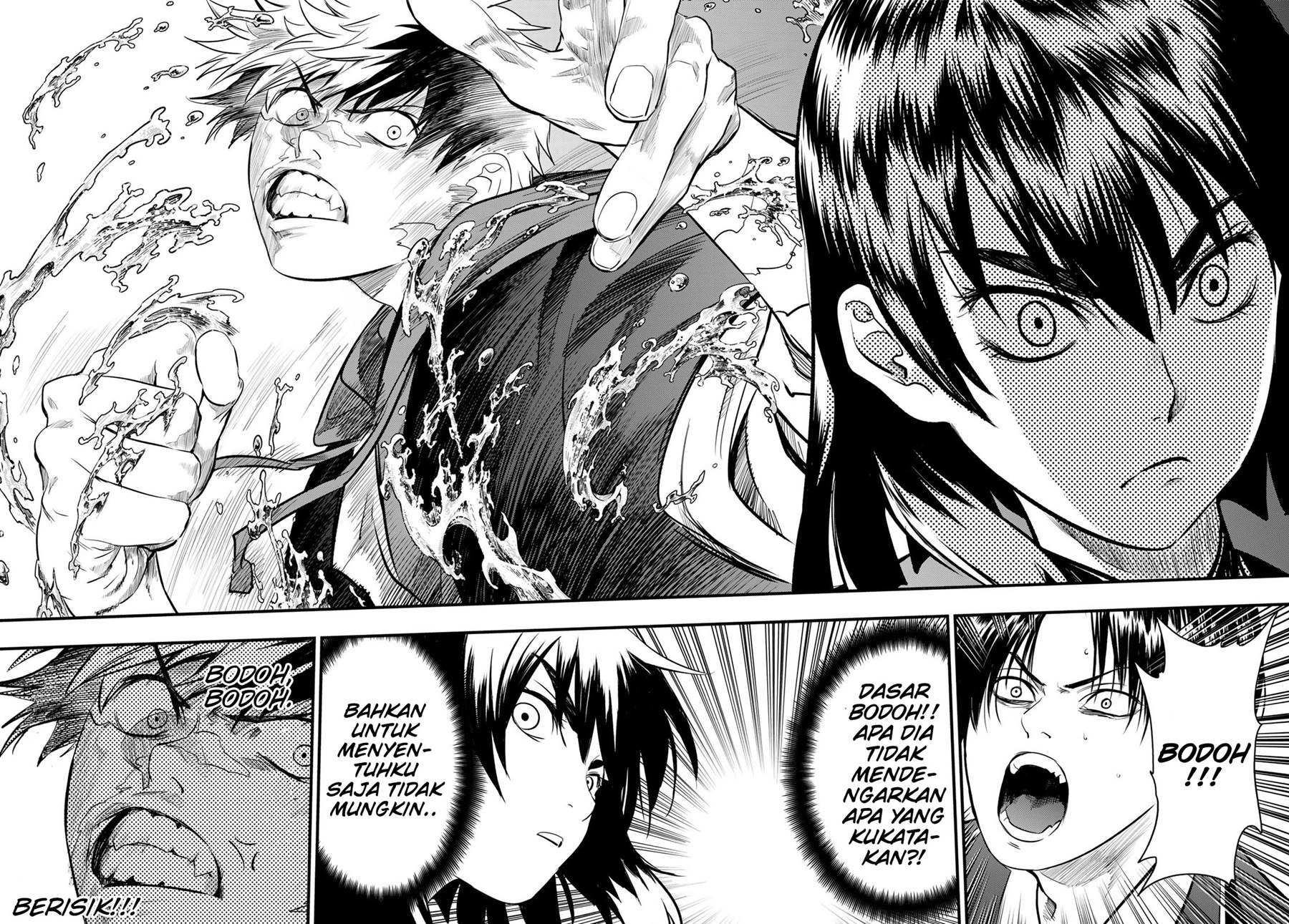 Eisen no Lovelock Chapter 11 Gambar 17