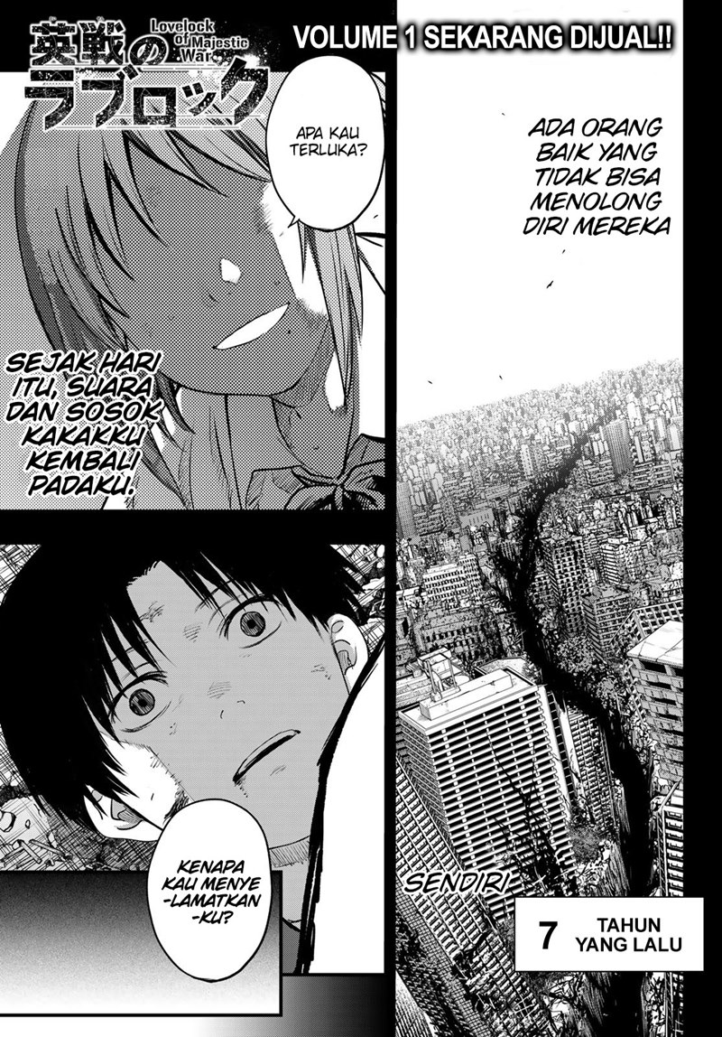 Eisen no Lovelock Chapter 12 Gambar 2