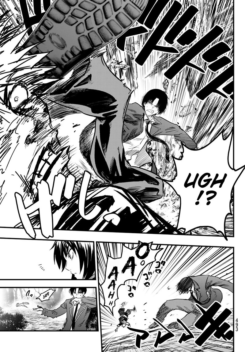 Eisen no Lovelock Chapter 12 Gambar 9
