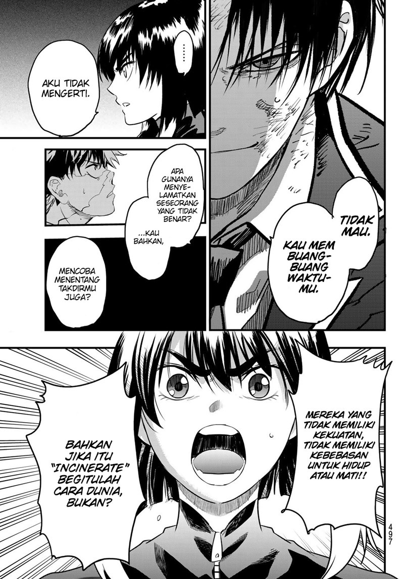 Eisen no Lovelock Chapter 12 Gambar 13