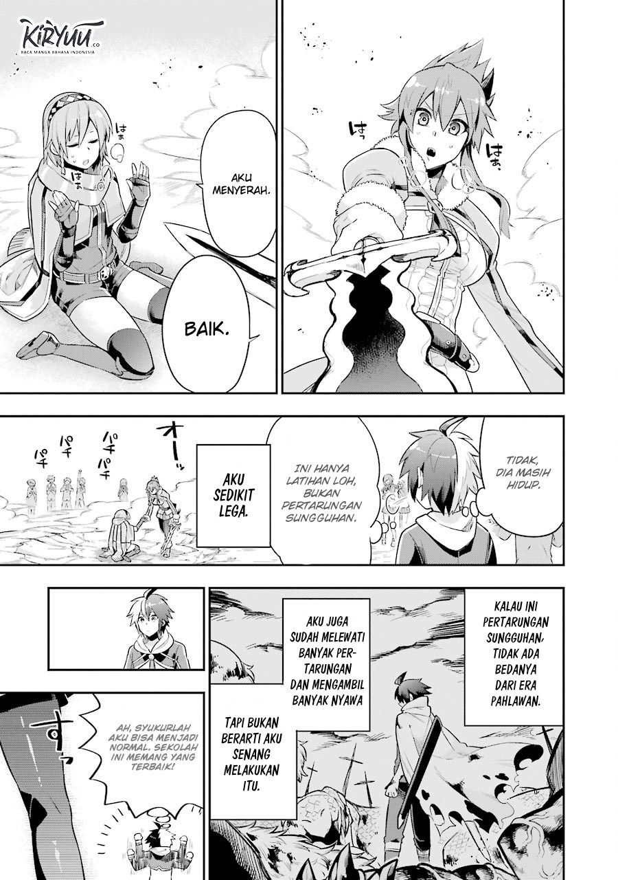 Eiyuu Kyoushitsu (Reboot) Chapter 01.2 Gambar 22