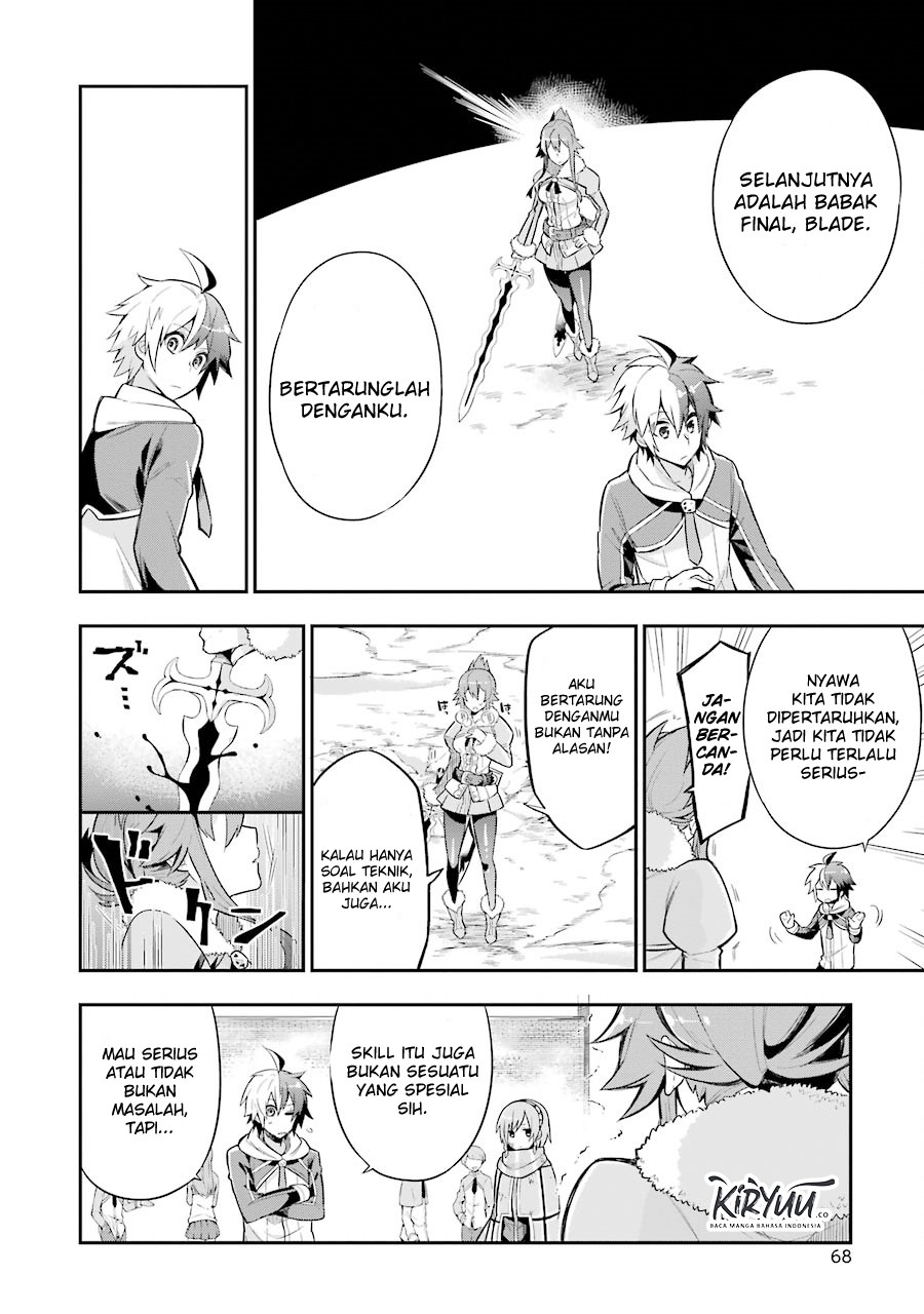 Eiyuu Kyoushitsu (Reboot) Chapter 01.2 Gambar 23