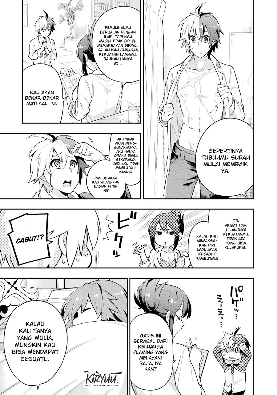 Eiyuu Kyoushitsu (Reboot) Chapter 01.2 Gambar 28