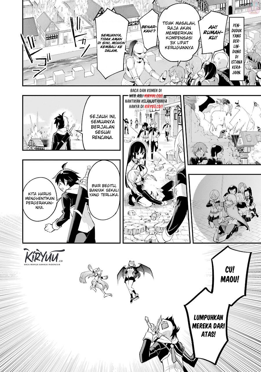 Eiyuu Kyoushitsu (Reboot) Chapter 07.2 Gambar 14