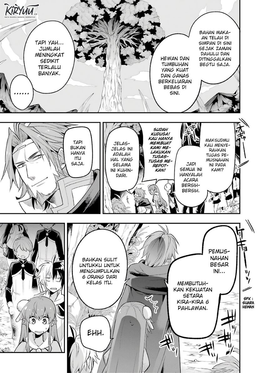 Eiyuu Kyoushitsu (Reboot) Chapter 11 Gambar 9