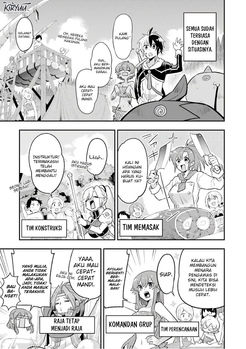 Eiyuu Kyoushitsu (Reboot) Chapter 11 Gambar 13