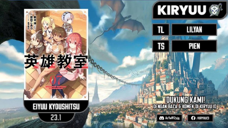 Eiyuu Kyoushitsu (Reboot) Chapter 23.1 Gambar 1