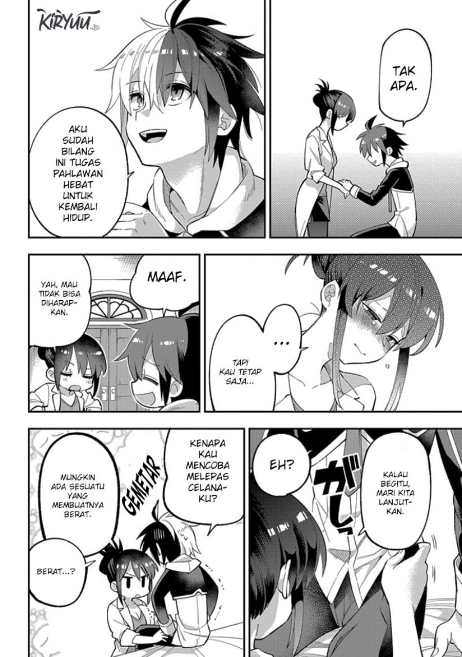 Eiyuu Kyoushitsu (Reboot) Chapter 23.1 Gambar 5