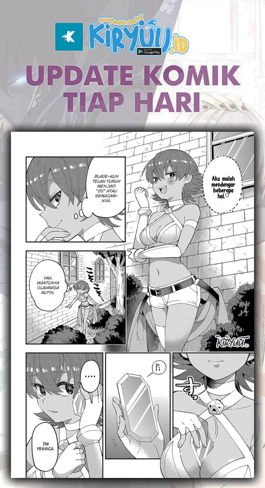 Eiyuu Kyoushitsu (Reboot) Chapter 23.1 Gambar 9