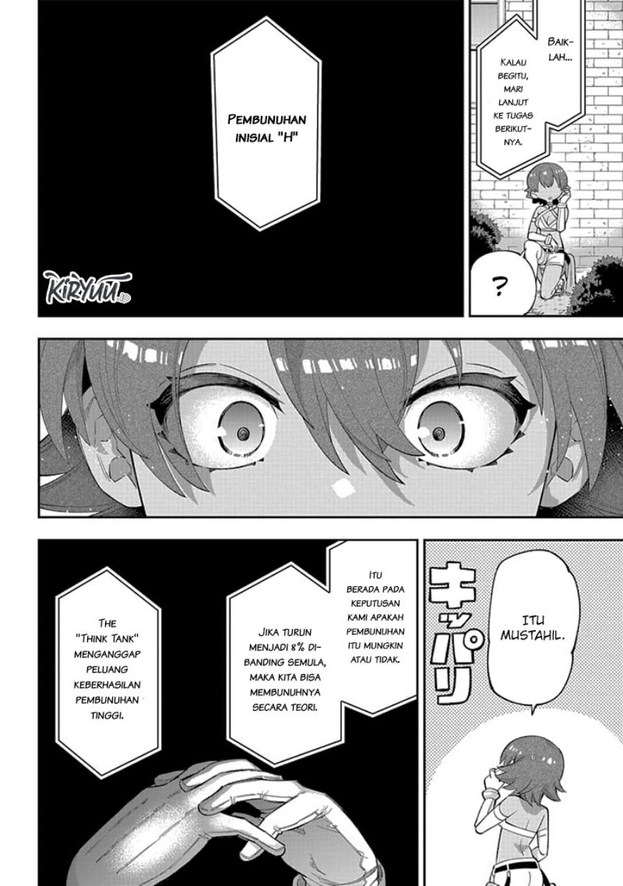 Eiyuu Kyoushitsu (Reboot) Chapter 23.1 Gambar 11