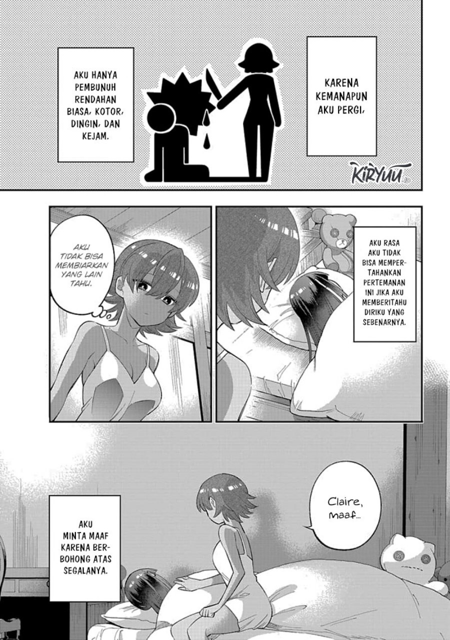 Eiyuu Kyoushitsu (Reboot) Chapter 23.1 Gambar 22
