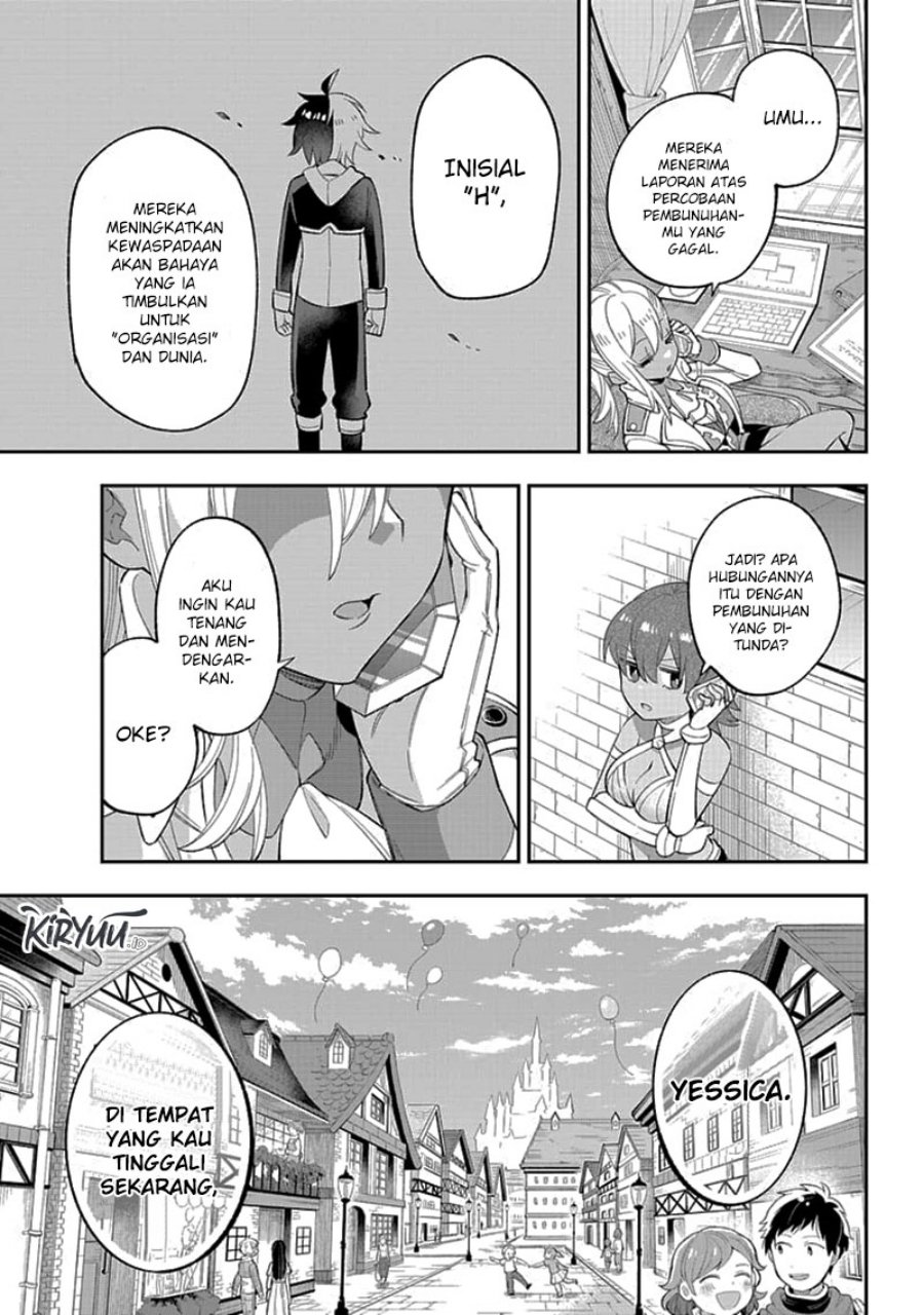 Eiyuu Kyoushitsu (Reboot) Chapter 23.1 Gambar 34