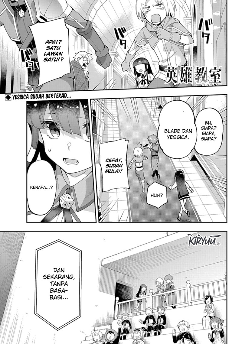 Eiyuu Kyoushitsu (Reboot) Chapter 23.2 Gambar 2