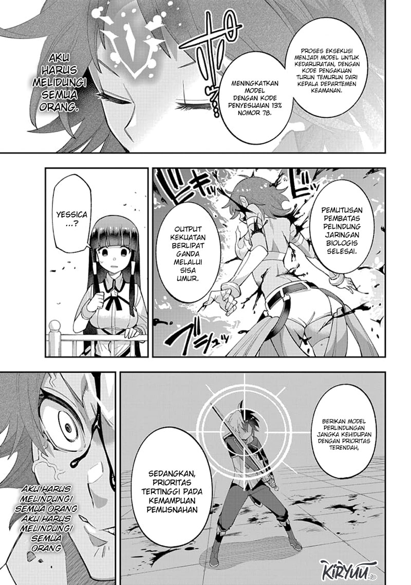 Eiyuu Kyoushitsu (Reboot) Chapter 23.2 Gambar 11