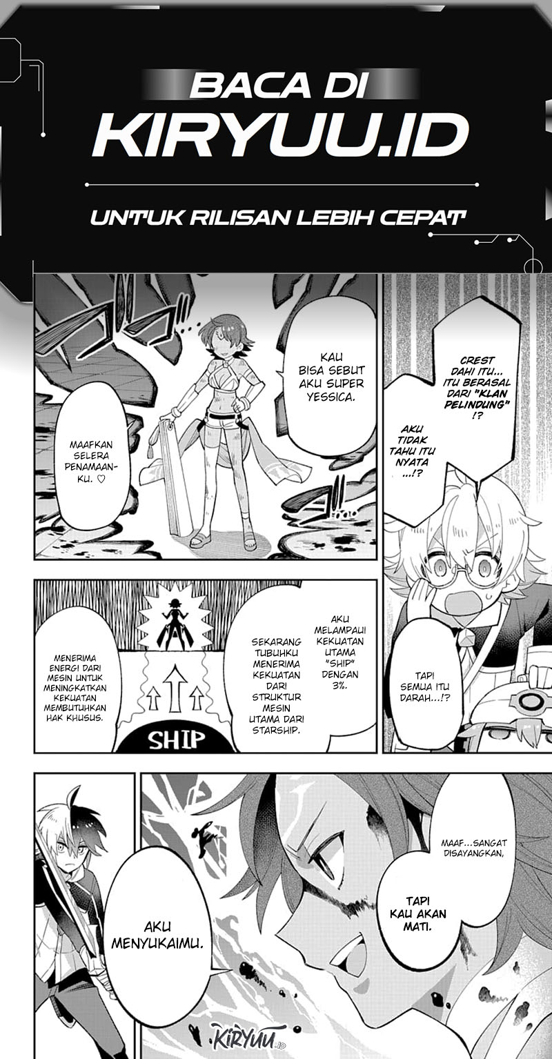 Eiyuu Kyoushitsu (Reboot) Chapter 23.2 Gambar 13