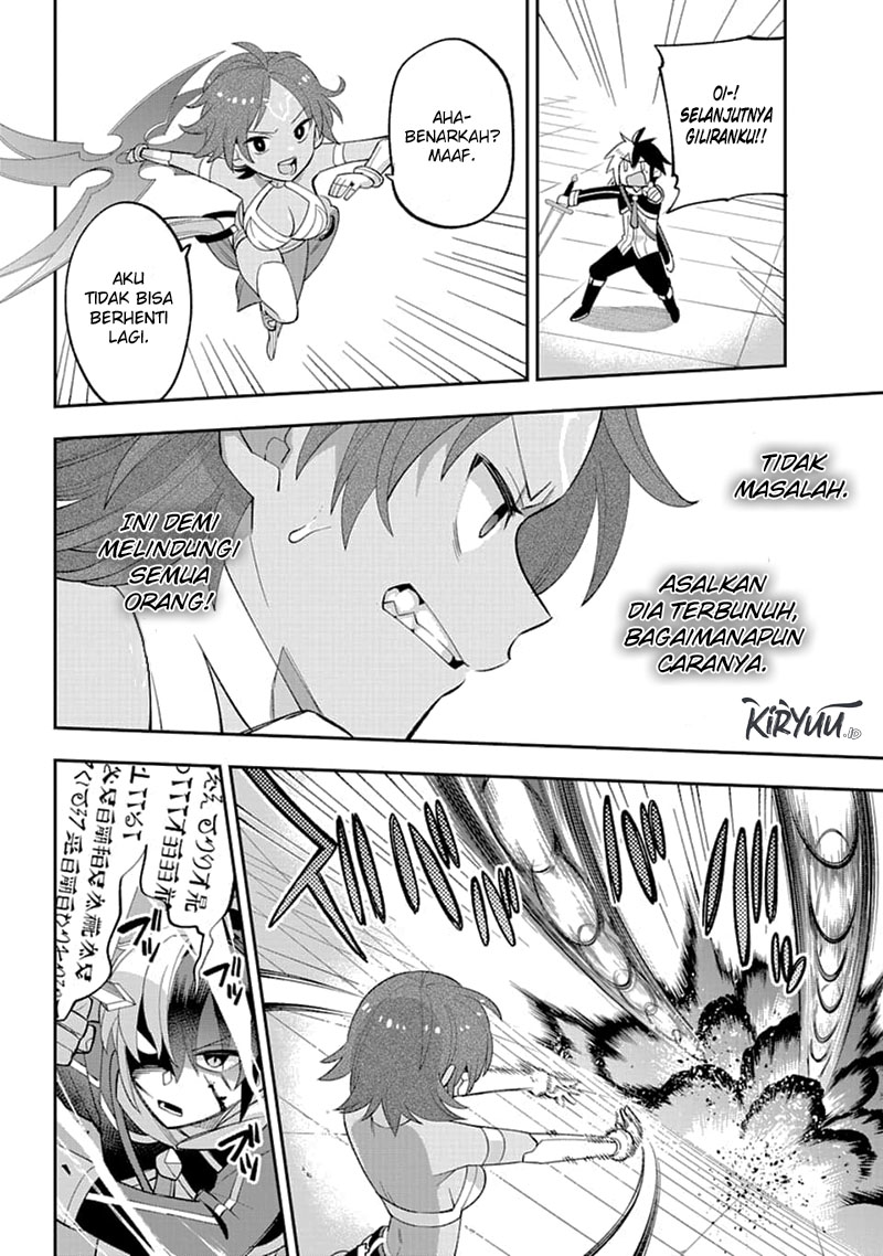 Eiyuu Kyoushitsu (Reboot) Chapter 23.2 Gambar 17