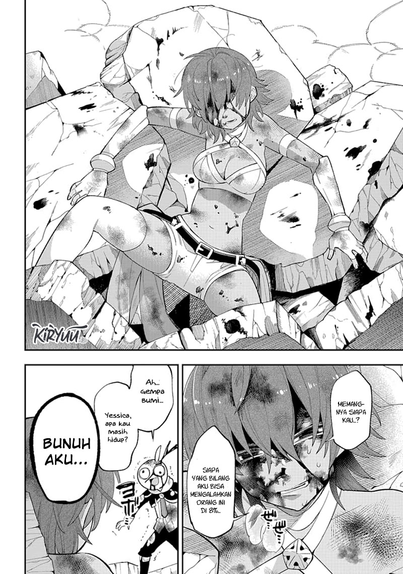 Eiyuu Kyoushitsu (Reboot) Chapter 23.2 Gambar 25