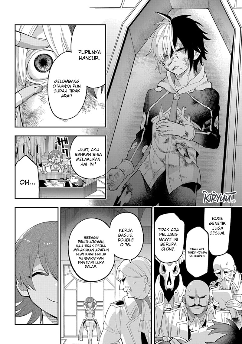 Eiyuu Kyoushitsu (Reboot) Chapter 23.2 Gambar 30