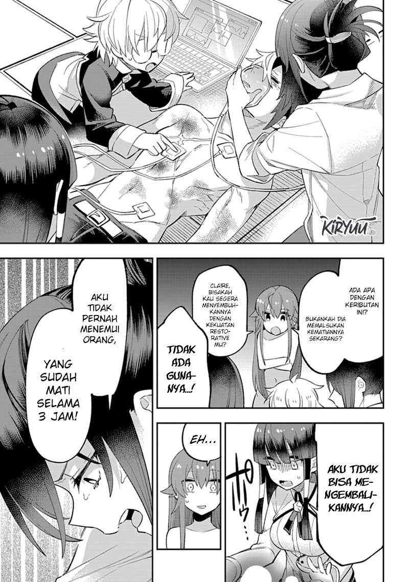Eiyuu Kyoushitsu (Reboot) Chapter 23.2 Gambar 34