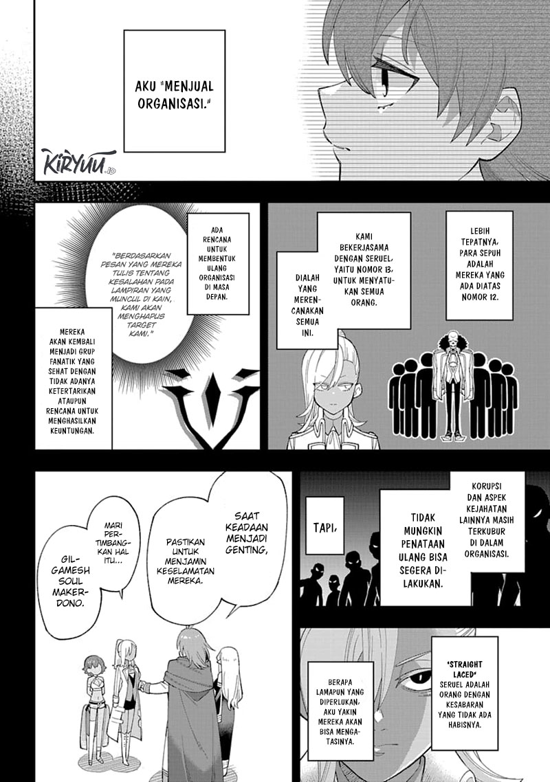 Eiyuu Kyoushitsu (Reboot) Chapter 23.2 Gambar 41
