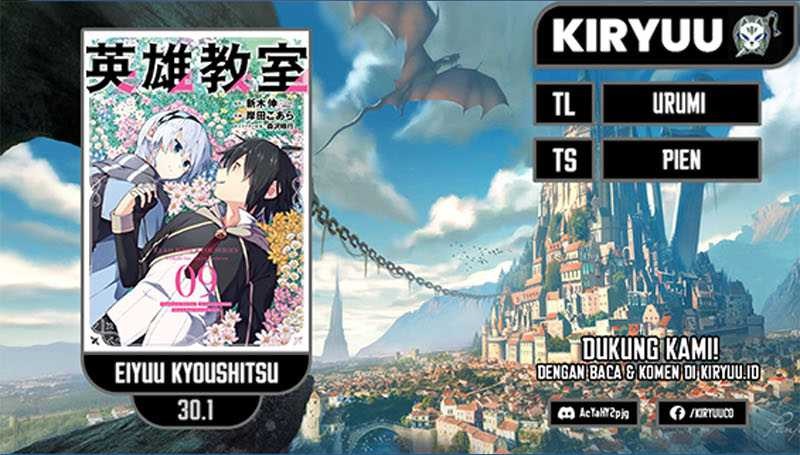 Eiyuu Kyoushitsu (Reboot) Chapter 30.1 Gambar 1