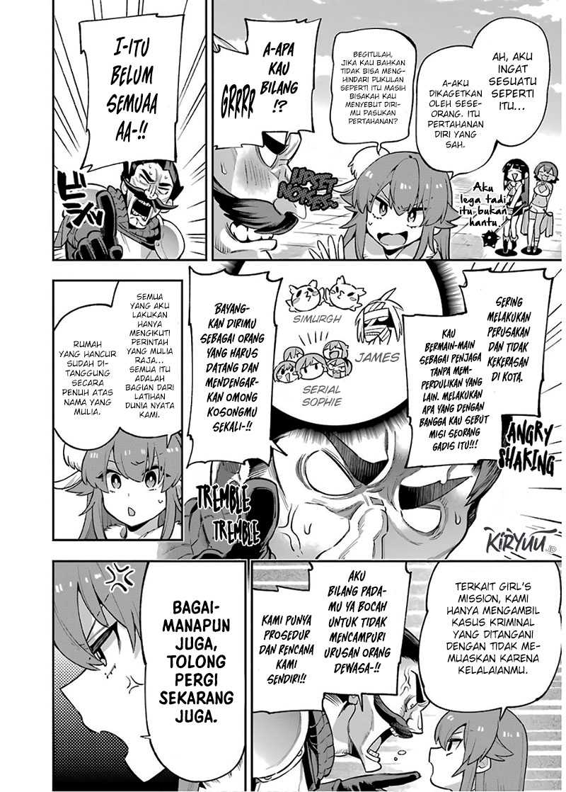 Eiyuu Kyoushitsu (Reboot) Chapter 30.1 Gambar 8