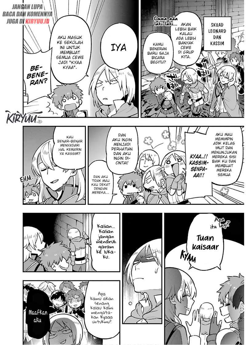 Eiyuu Kyoushitsu (Reboot) Chapter 30.1 Gambar 24