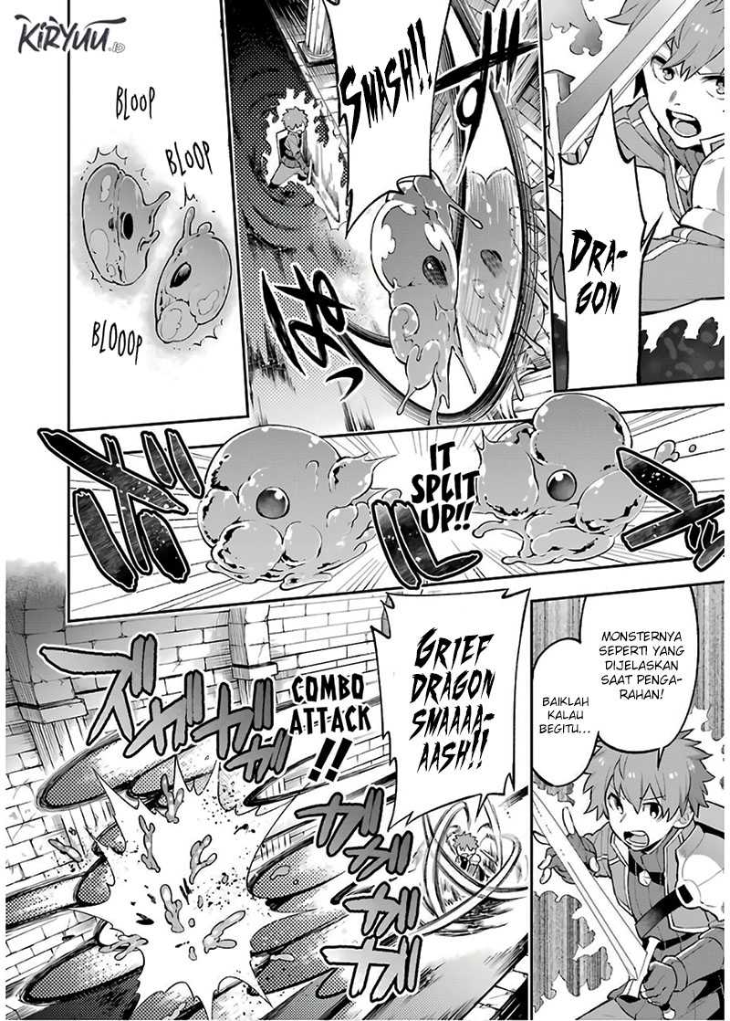 Eiyuu Kyoushitsu (Reboot) Chapter 30.1 Gambar 26