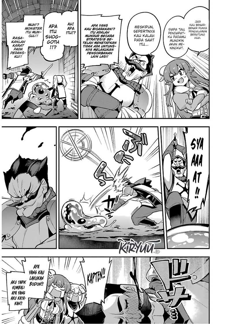 Eiyuu Kyoushitsu (Reboot) Chapter 30.1 Gambar 37