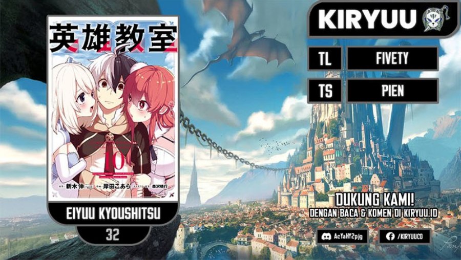 Eiyuu Kyoushitsu (Reboot) Chapter 32 Gambar 1