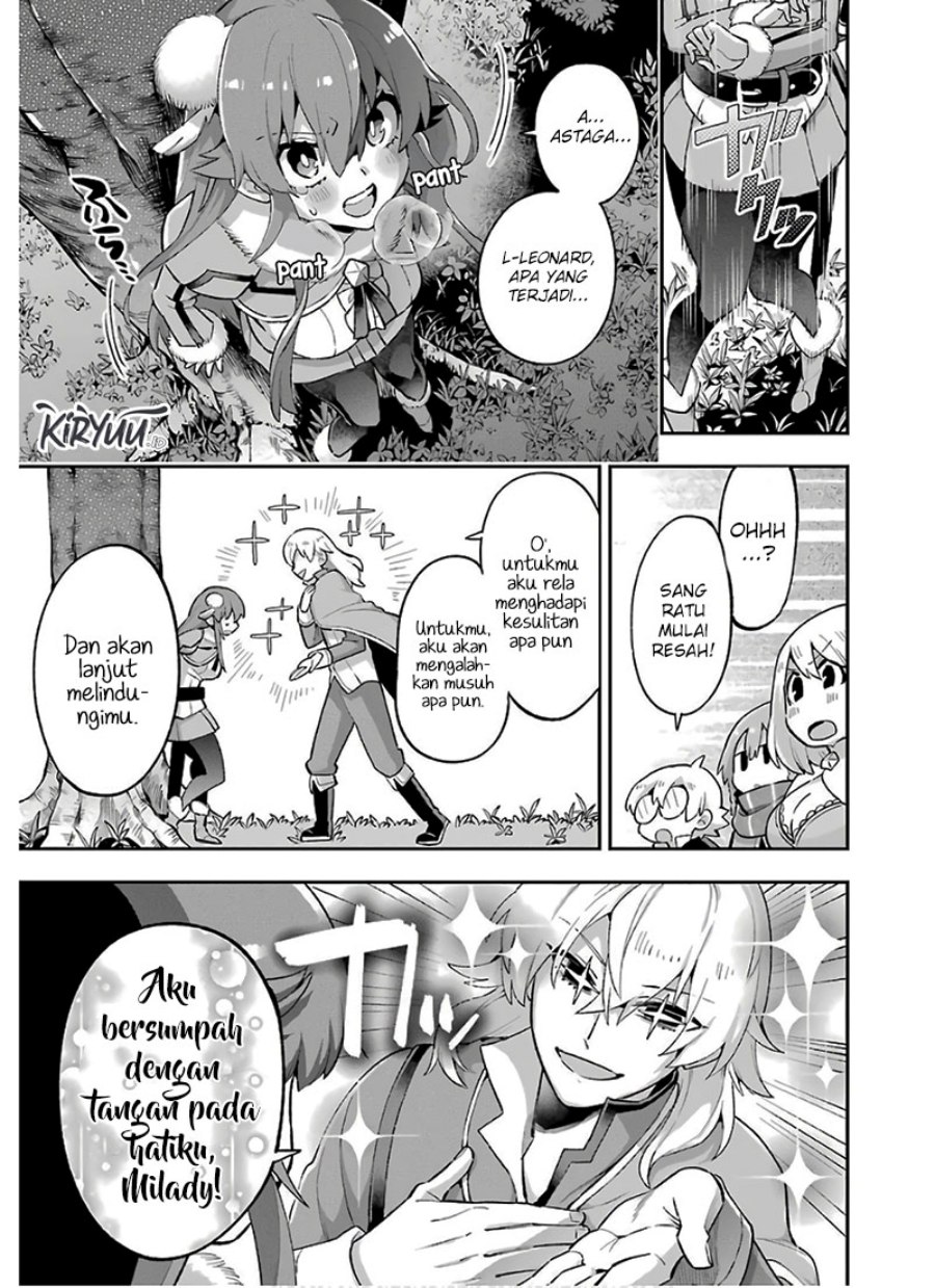 Eiyuu Kyoushitsu (Reboot) Chapter 32 Gambar 27