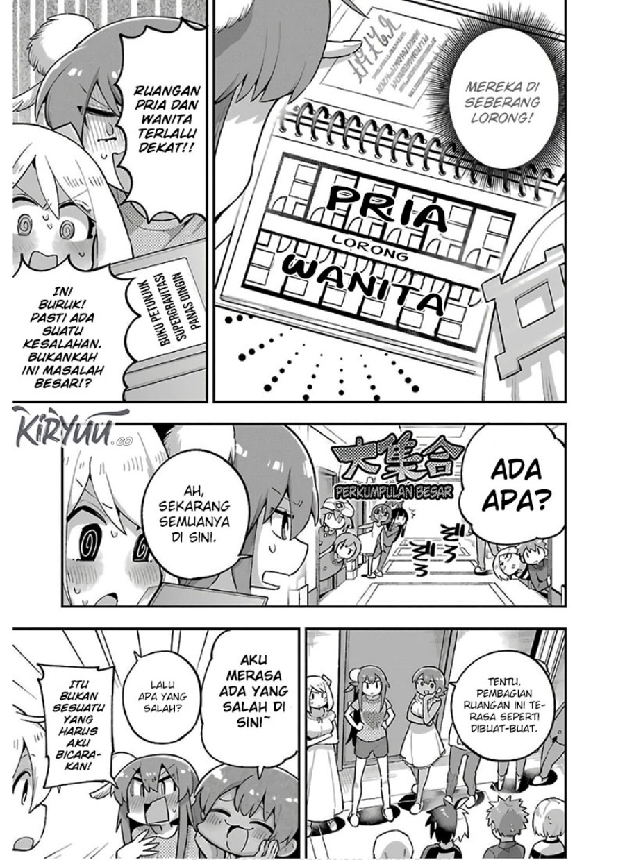 Eiyuu Kyoushitsu (Reboot) Chapter 33 Gambar 14