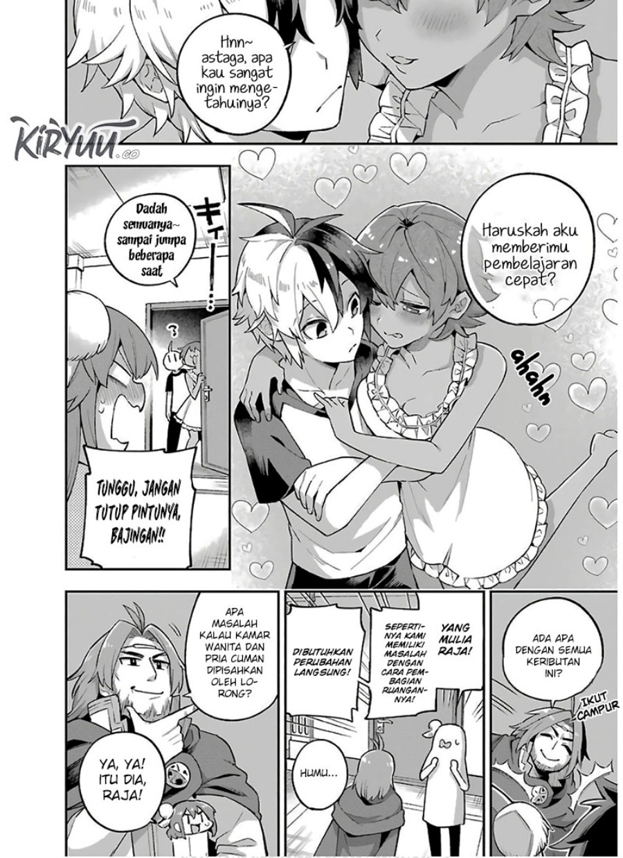 Eiyuu Kyoushitsu (Reboot) Chapter 33 Gambar 15