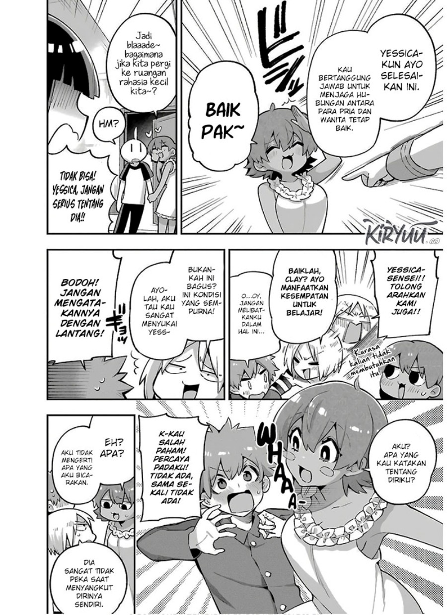 Eiyuu Kyoushitsu (Reboot) Chapter 33 Gambar 17