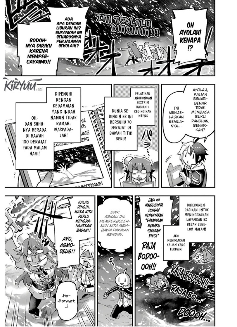 Eiyuu Kyoushitsu (Reboot) Chapter 33 Gambar 24